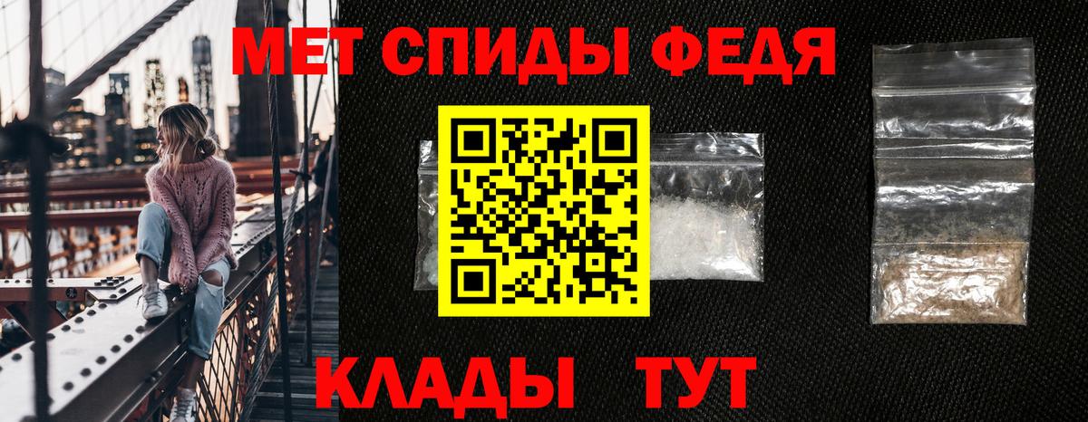 Amphetamine  МЕГА ссылки  Амфетамин  Вход с VPN  Электрогорск  АМФ Розовый 
