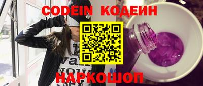 стафф Кумертау