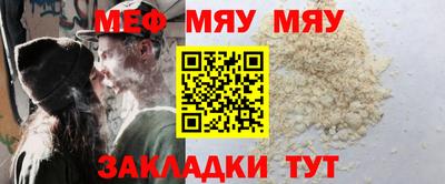 ECSTASY Кулебаки