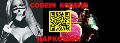 стафф Кумертау