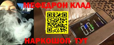 ECSTASY Кулебаки