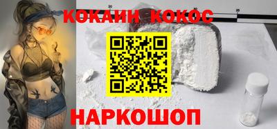гидропоника Кунгур