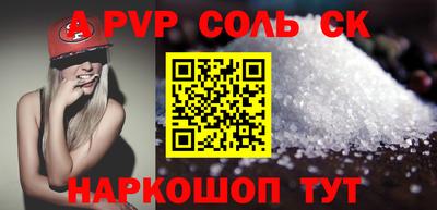 ECSTASY Кулебаки
