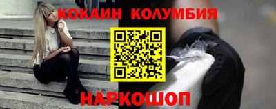 гидропоника Кунгур