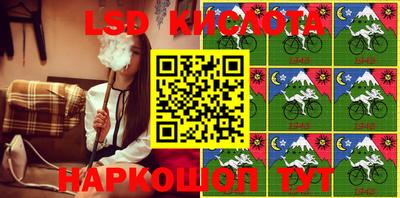 гидропоника Кунгур