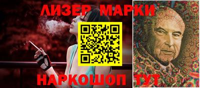 ECSTASY Кулебаки