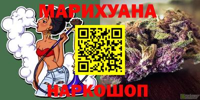 ECSTASY Кулебаки