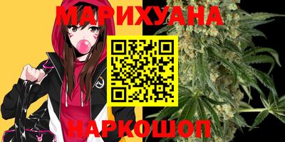 стафф Кумертау