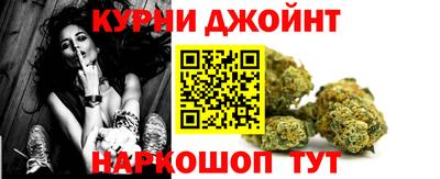 стафф Кумертау