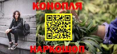 стафф Кумертау