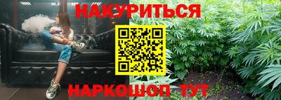 гидропоника Кунгур