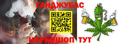 ECSTASY Кулебаки