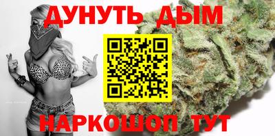 стафф Кумертау