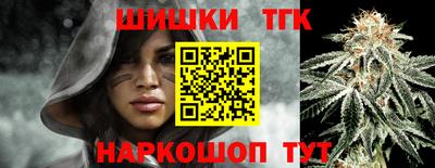 ECSTASY Кулебаки