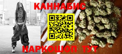 стафф Кумертау
