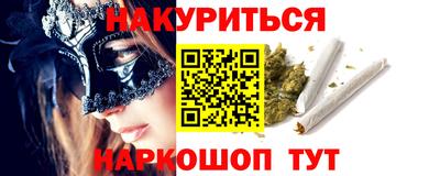 ECSTASY Кулебаки