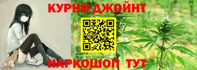стафф Кумертау