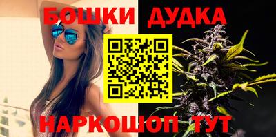 стафф Кумертау