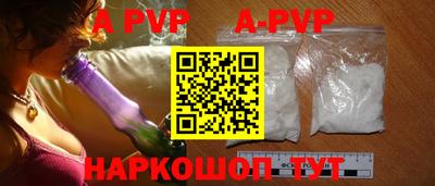 гидропоника Кунгур