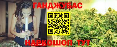 стафф Кумертау