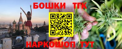 гидропоника Кунгур