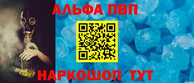 гидропоника Кунгур