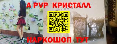 ECSTASY Кулебаки