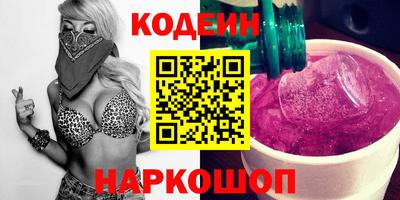 ECSTASY Кулебаки