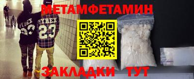 гидропоника Кунгур