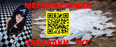 гидропоника Кунгур