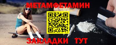 ECSTASY Кулебаки