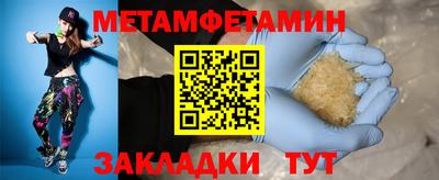 гидропоника Кунгур