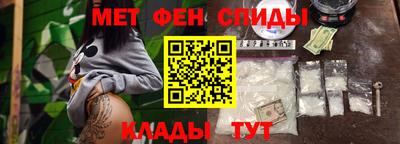 гидропоника Кунгур