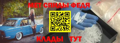 ECSTASY Кулебаки