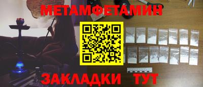 ECSTASY Кулебаки
