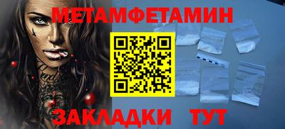 ECSTASY Кулебаки