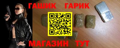 стафф Кумертау