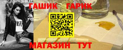 стафф Кумертау