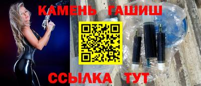 ECSTASY Кулебаки