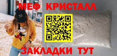гидропоника Кунгур